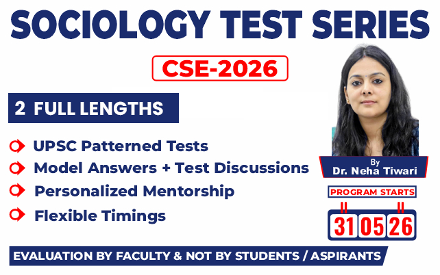 Sociology Test Series (2 Full Length)