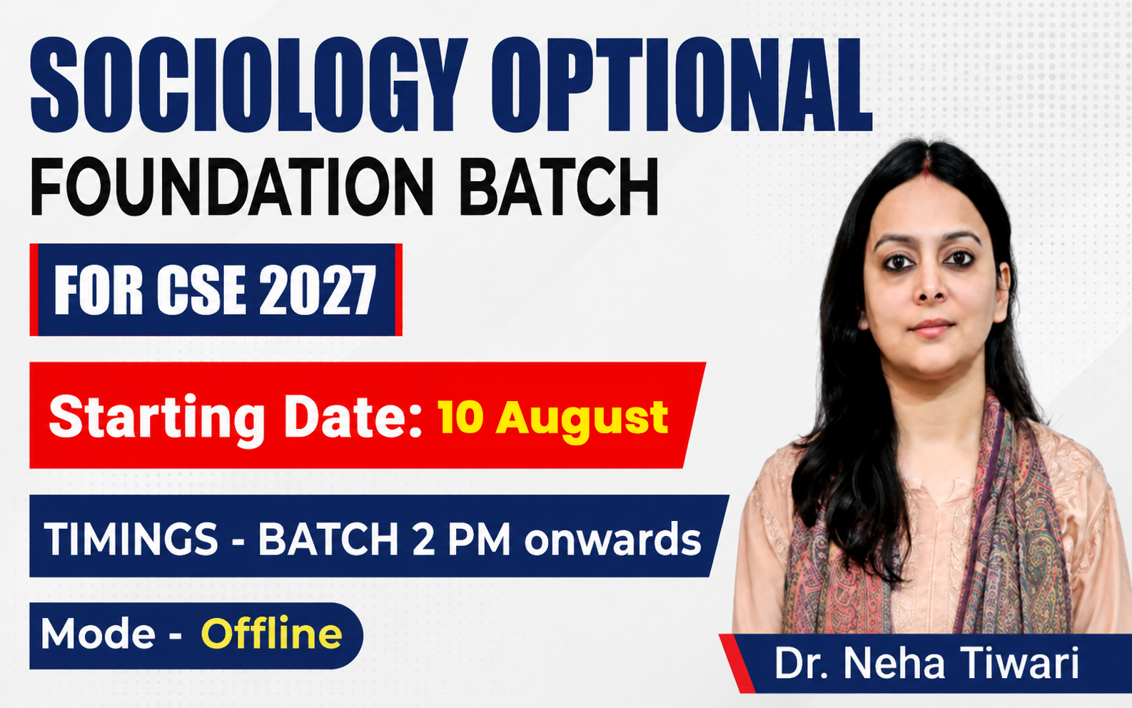 Sociology CSE-2027 (OFFLINE) With Test Series