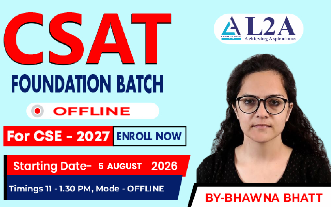 CSAT Foundation CSE (OFFLINE)  5th August 2026