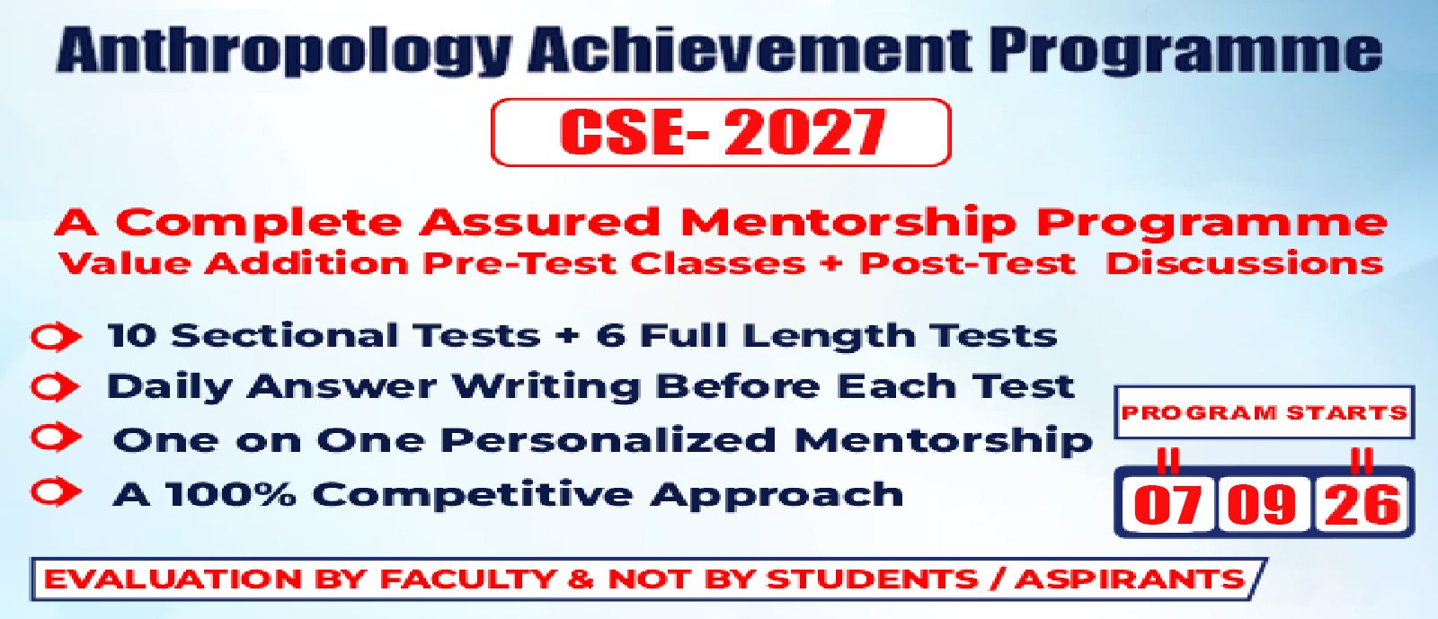 Anthropology Achievement Programme(AAP)