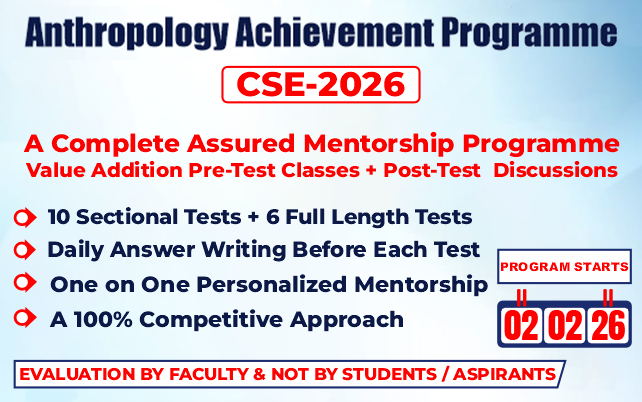 Anthropology Achievement Programme CSE 2026 AAP 2.0 FEBRUARY 2026