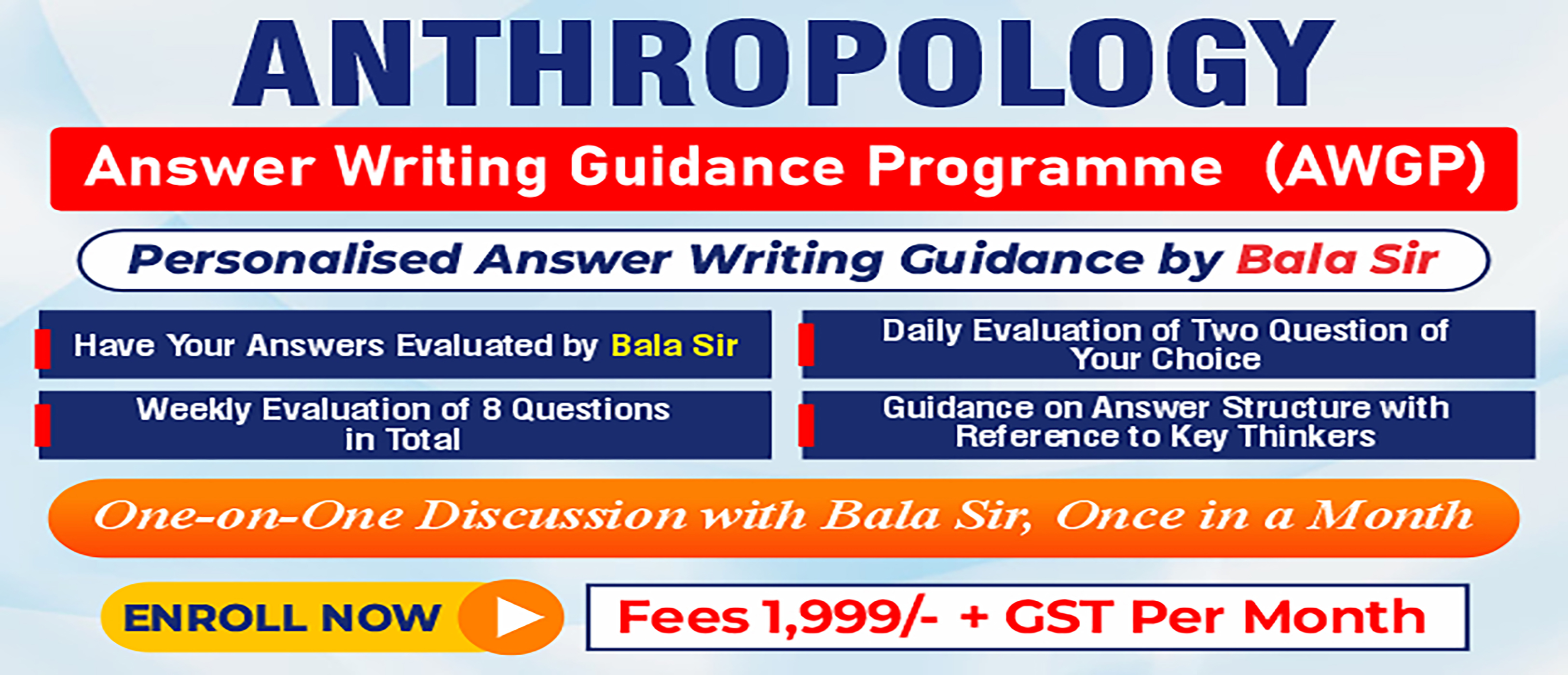 Anthropology AWGP (SEPTEMBER) Month CSE - 2026-2027