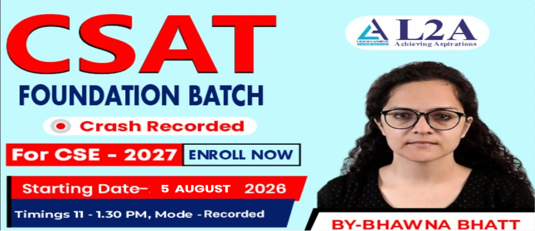 CSAT Foundation CSE (RECORDED) 5th August 2026