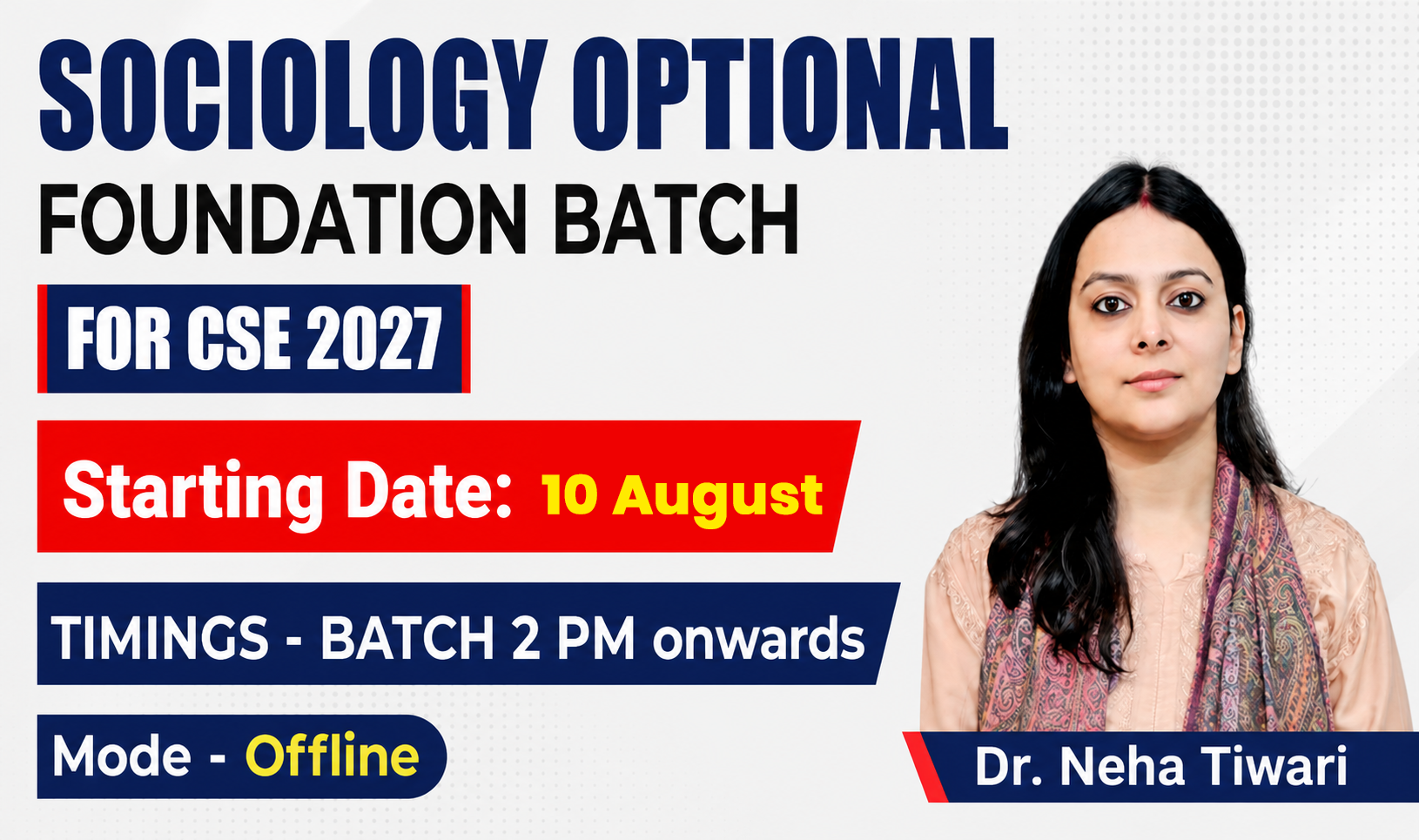 Sociology CSE-2027 (OFFLINE) With Test Series